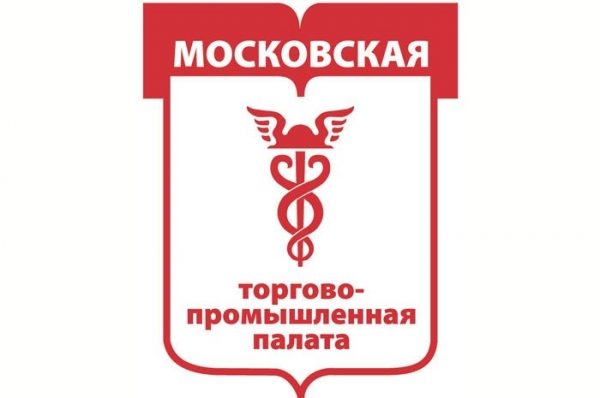 МТПП приглашает бизнес-сообщество Зеленограда на открытое мероприятие