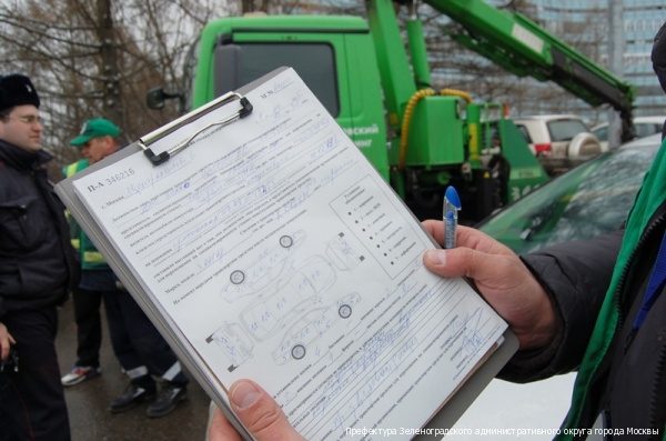 В Зеленограде заработала штрафстоянка