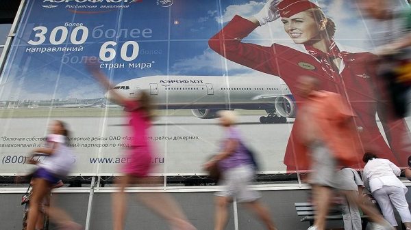«Аэрофлот» нашел замдиректора по стратегии