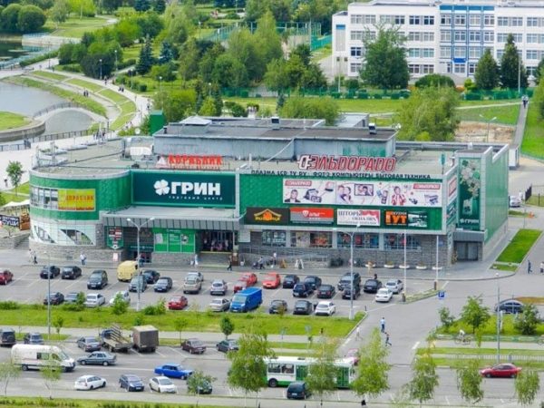 В Префектуре ЗелАО обсудили вопросы развития торговли