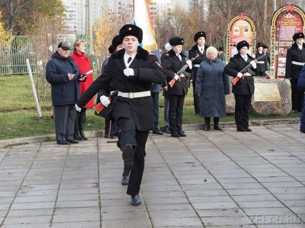 На аллее Победителей в Зеленограде открыт памятный знак «Связь поколений»