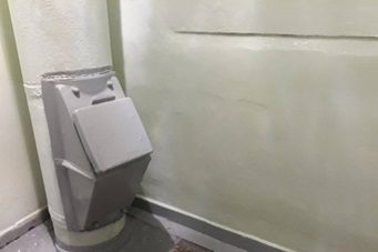 В Зеленограде проверили плановую проверку в отношении управляющей организации 