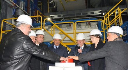 В Зеленограде запущена собственная электростанция завода «Ангстрем-Т»