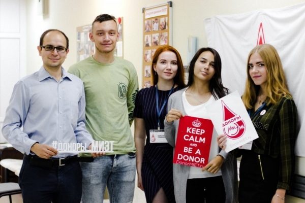 Первокурсники МИЭТ стали активными участниками донорской акции