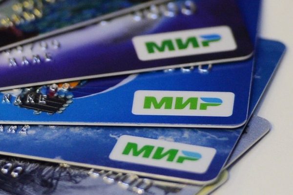 Чип «Микрона» стал номинантом на премию в области импортозамещения «Приоритет-2018»