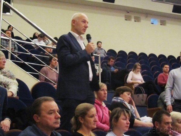 С зеленоградцами обсудили вопросы готовности городских служб к зиме