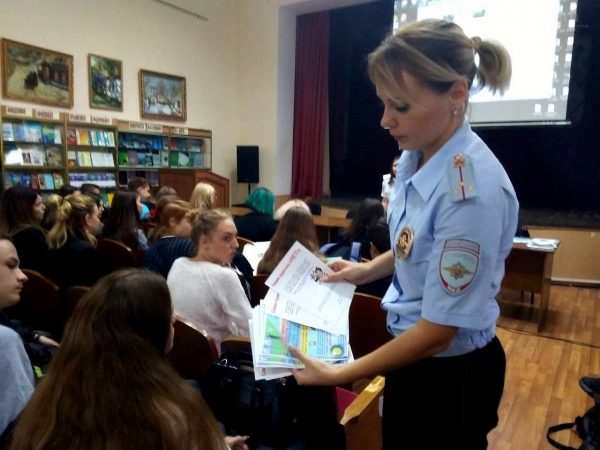 В Зеленограде полицейские провели лекцию для старших классов