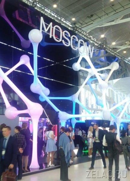 Звездой форума «Открытые инновации» стала Алиса Зеленоградова