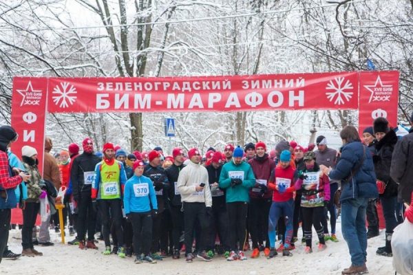 Открылась регистрация на декабрьский БиМ-марафон