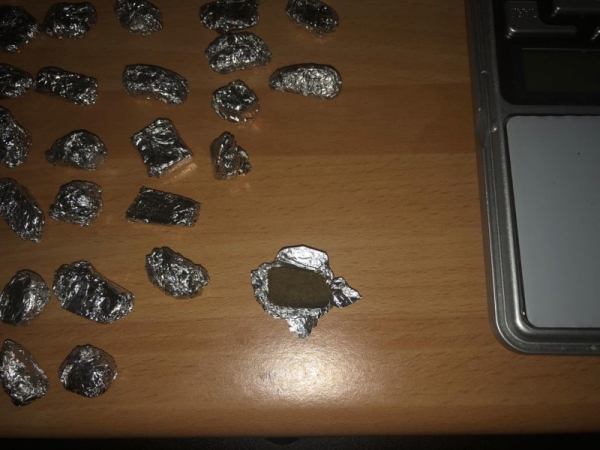 В Зеленограде задержан подозреваемый в незаконном обороте наркотиков