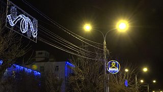 Архитектурная подсветка украсит фасады зданий в Солнечногрске