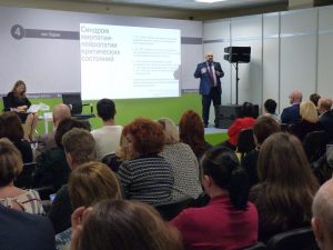 XVII Ассамблея «Здоровье Москвы»