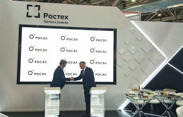 «Росэлектроника» и «ПКК Миландр» создадут «умные» электросчетчики
