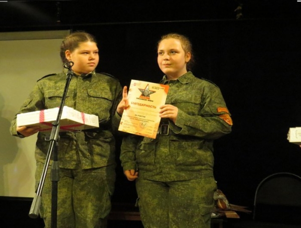 Подведены итоги конкурса «Песни, победившие войну»