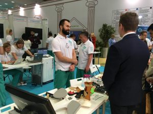 XVII Ассамблея «Здоровье Москвы»