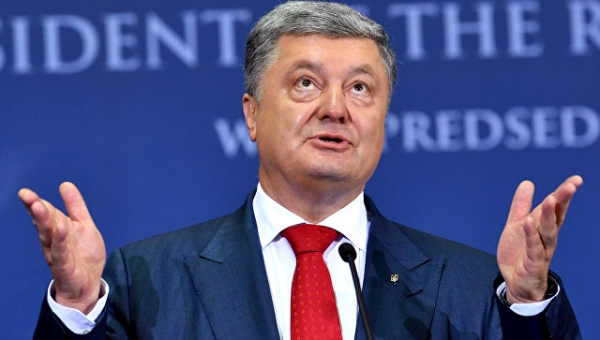 Украинский депутат рассказал о "большой беде" из-за Порошенко
