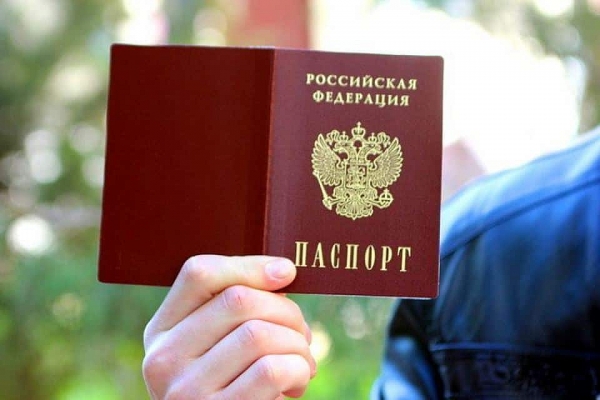 УВД по ЗелАО информирует: как ребенку получить свой первый паспорт