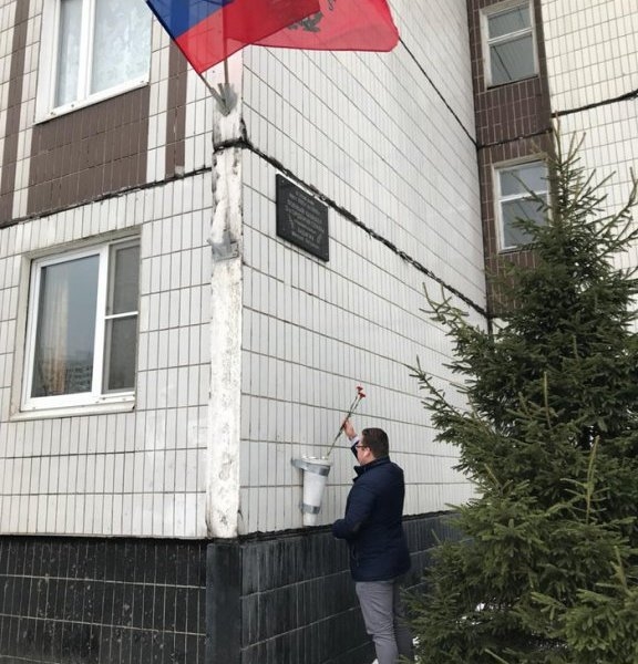 В Крюково провели акцию «Память победы»