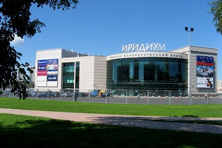Людей эвакуировали из «Иридиума» из-за угрозы взрыва