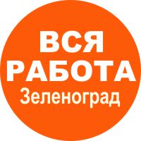  ВНИМАНИЕ, Всем (по ре)постам !