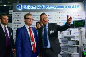 XVII Ассамблея «Здоровье Москвы»