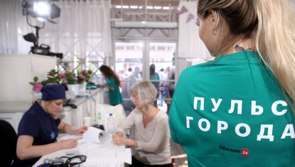 Пульс города - встречай Новый год здоровым! - ГКБ Кончаловского