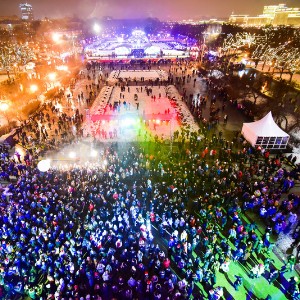 Каток в парке, ретровечеринка и салют: куда сходить в новогоднюю ночь в Москве
