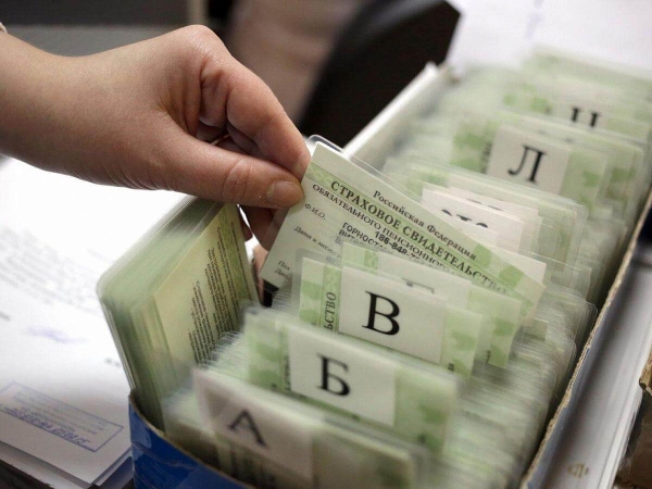 Жителей Зеленограда предупреждают о мошенничестве с помощью СНИЛС