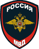  Руководители отделов МВД ЗелАО проведут выездной прием граждан в декабре
