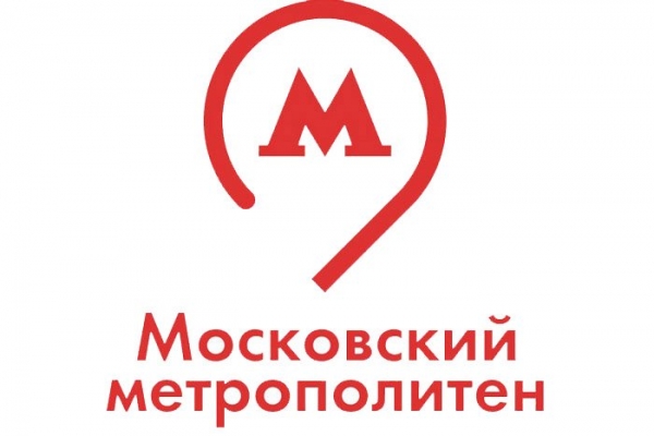 Станцию Ховрино снова закроют на выходные