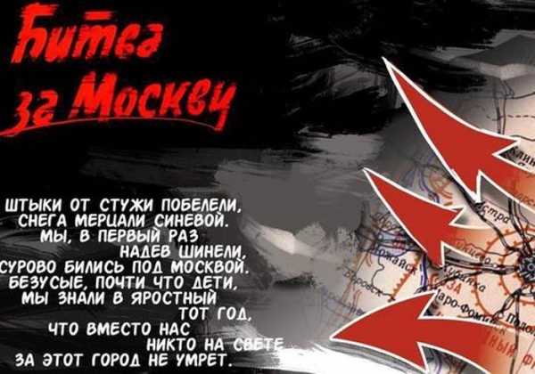 КЦ «Зеленоград» приглашает на концерт