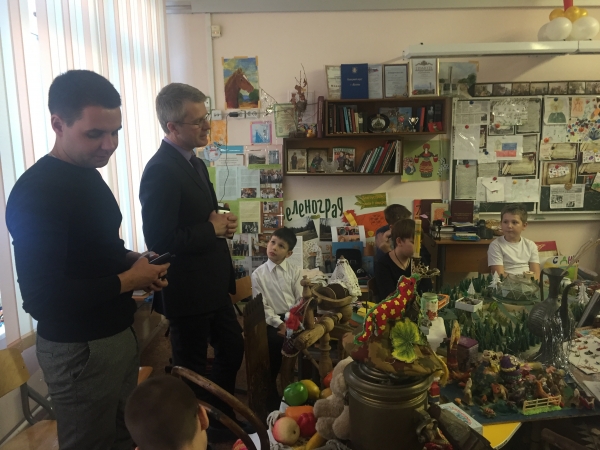 Семь цветов радости