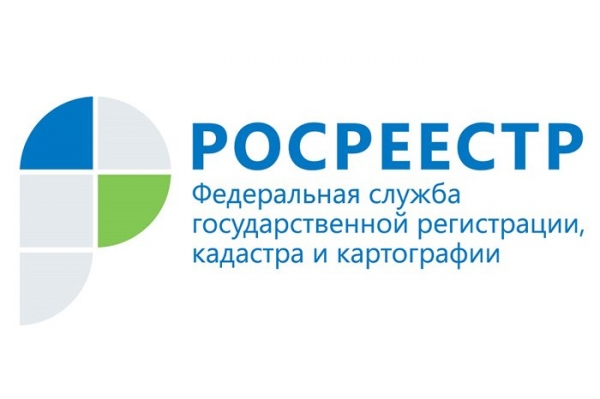 Столичный Росреестр и Градостроительный комплекс подводят итоги по вводу недвижимости
