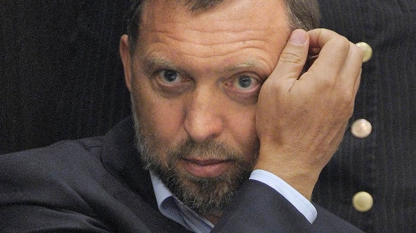 Русский алюминимум