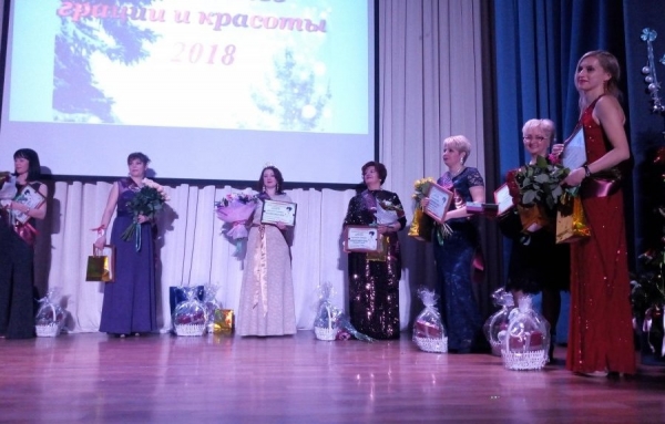 Сотрудницы учреждений соцзащиты Зеленограда продемонстрировали свои таланты и грацию