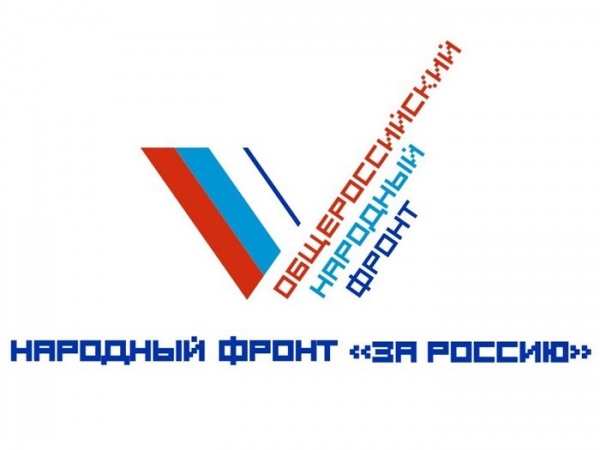 Члены штаба ОНФ в Москве приняли участие в общероссийском съезде организации