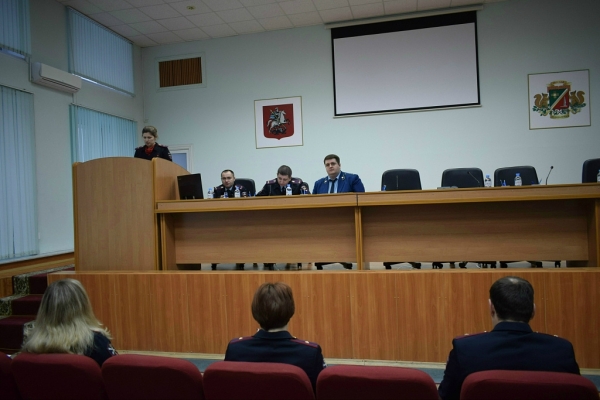 В УВД Зеленограда состоялась лекция о противодействии коррупции