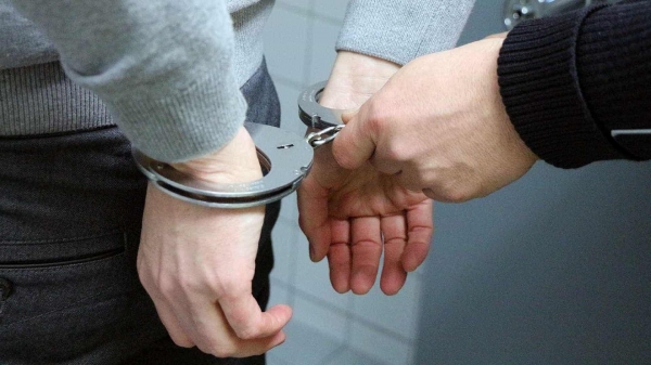 В Зеленограде полиция задержала подозреваемого в мошенничестве