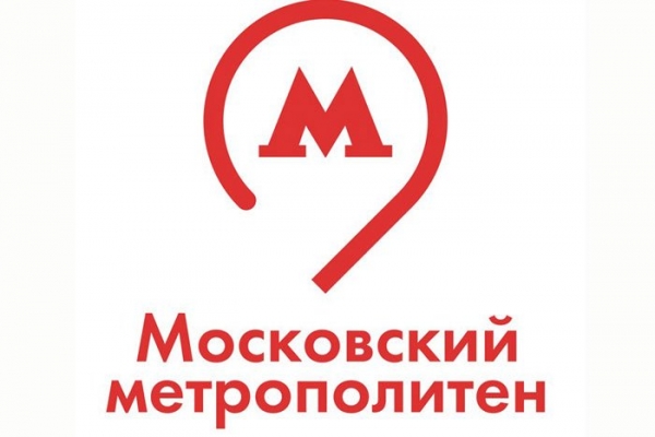 С 8 по 10 декабря изменится режим работы вестибюлей станции «Тушинская»