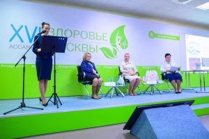 XVII Ассамблея «Здоровье Москвы»