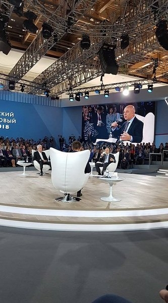 Итоги Московского финансового форума 2018