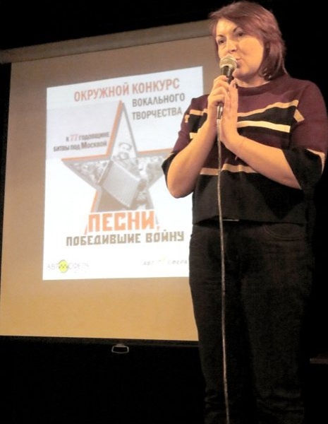 Подведены итоги конкурса «Песни, победившие войну»