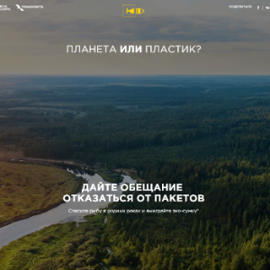 От «Мажора» и «Домашнего ареста» до пресс-конференции Путина: главные телевизионные события 2018 года