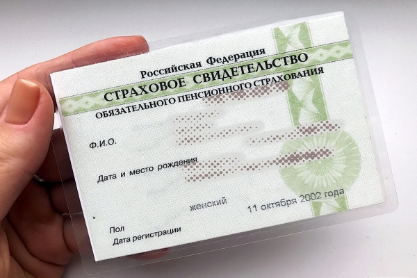 Мошенники обманывают пенсионеров при помощи СНИЛС