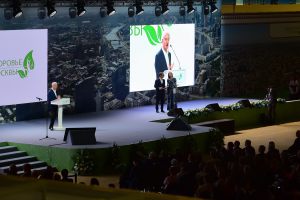 XVII Ассамблея «Здоровье Москвы»