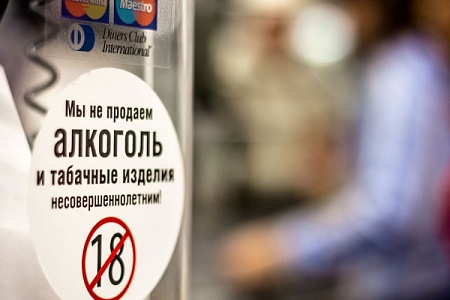 Уголовное дело завели на продавца магазина в 11 микрорайоне