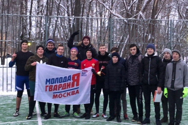«Молодая Гвардия» Зеленограда организовала соревнования по футболу