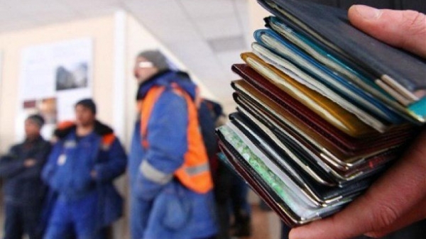 В Зеленограде задержан подозреваемый в фиктивной постановке на учет иностранных граждан