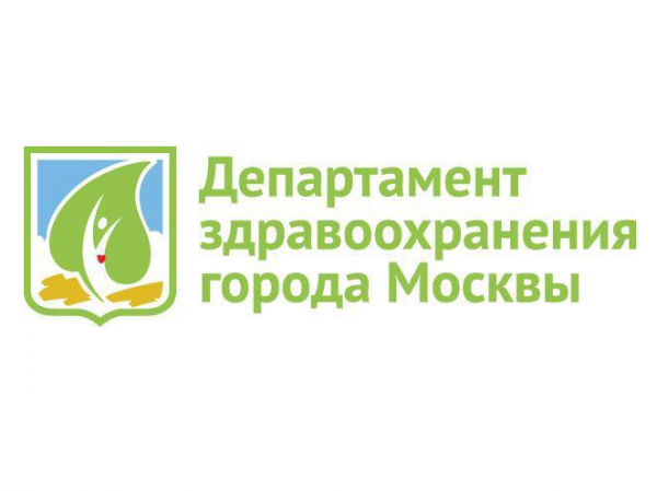 За два года число врачей в столичных клиниках возросло на 2 тыс человек