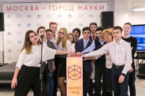 Собянин поделился планами создания еще двух детских технопарков